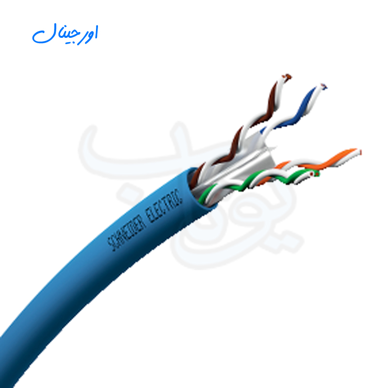 (CAT6 U/UTP) کابل شبکه اشنایدر تست اورجینال