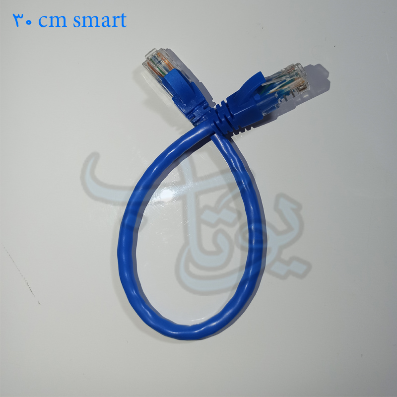 (CAT6 U/UTP) پچ کورد سی سانتی اسمارت