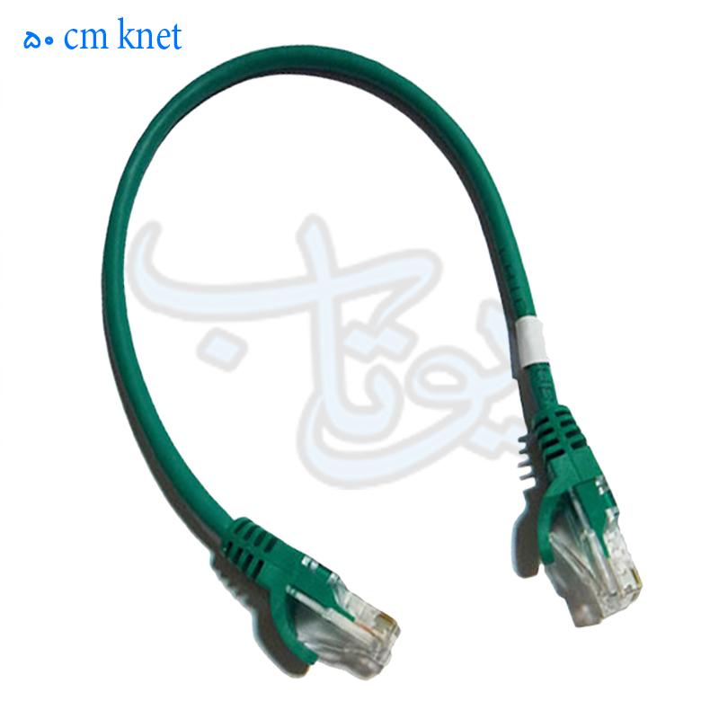 (CAT6 U/UTP) پچ کورد نیم متری کی نت